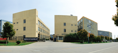 Китай Jiashan Boshing Electronic Technology Co.,Ltd.